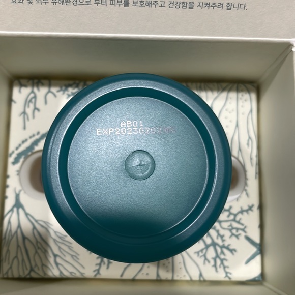 Heimish Marine Care Eye Cream - Picture 11 of 11